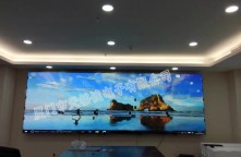 上海百货大楼采用天裕诚DLP大屏幕