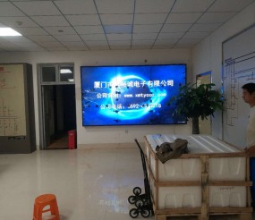 LG液晶拼接屏3*3 （漳州电力局）